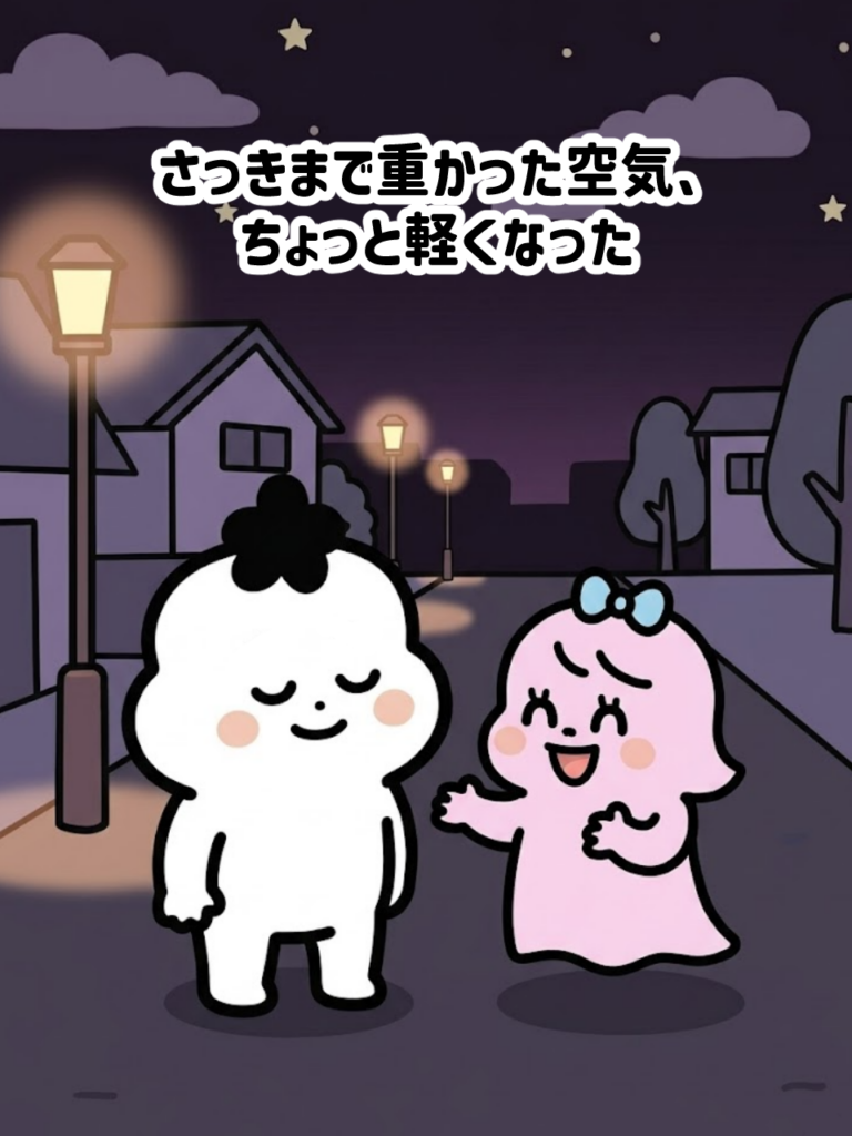 ましろ投稿 2