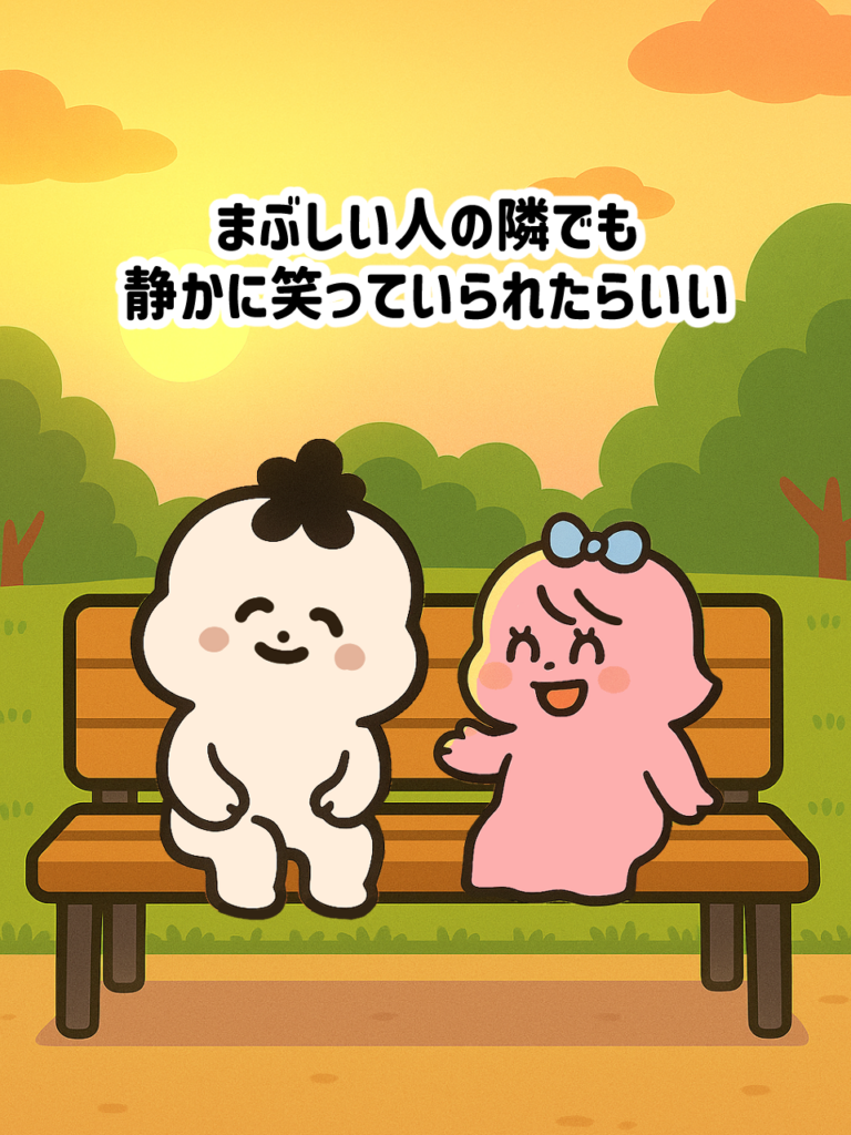 ましろ投稿 7