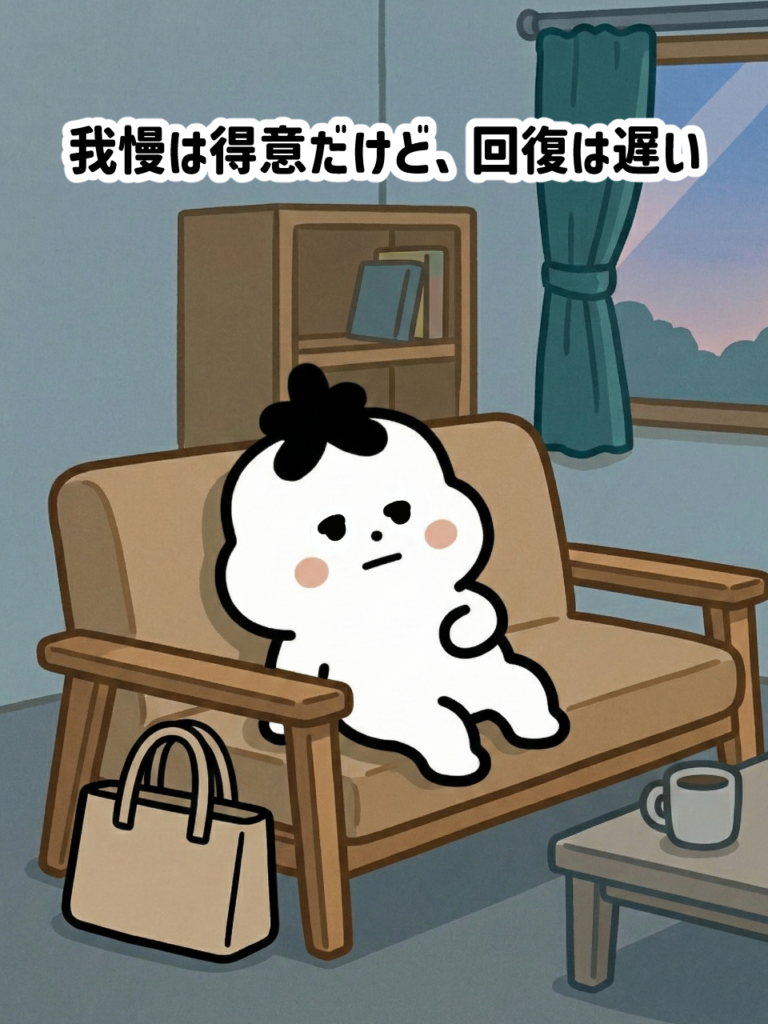 ましろ投稿 1