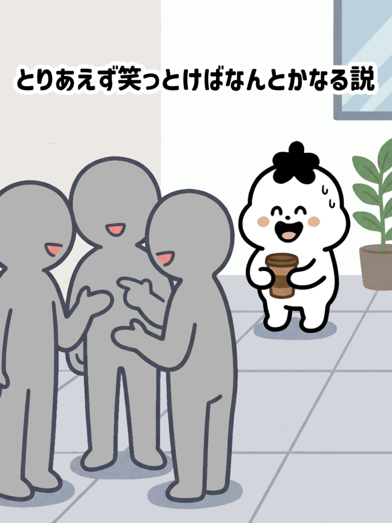 ましろ投稿 8