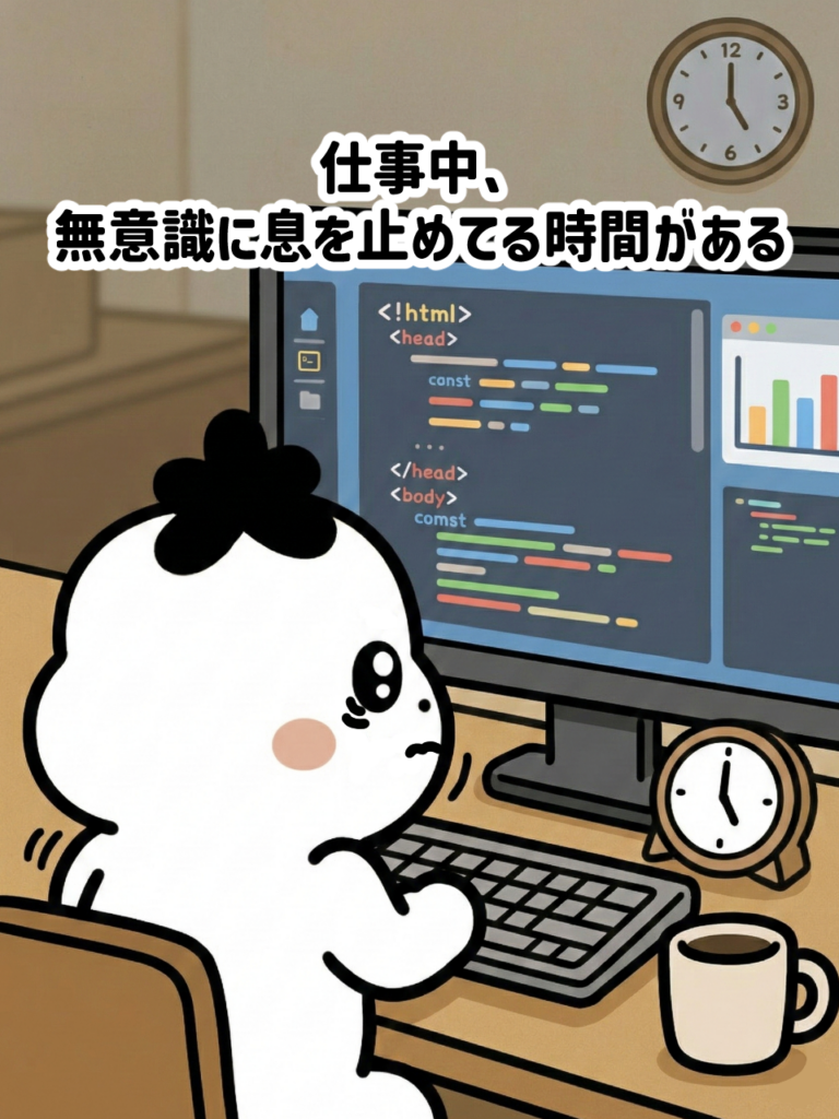 ましろ投稿 1