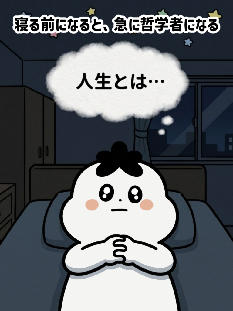 ましろ投稿 5